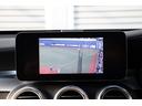 ＧＬＣ２２０ｄ　４マチック　クーペ　ＡＭＧライン　３６０°カメラ　ナビ　シートヒータ　レーンキープ　電動シート　ＵＳＢ　ＬＥＤ　ＥＴＣ　スマートキー　キーレスゴー　パワーテールゲート　前後センサー　衝突軽減ブレーキ（28枚目）
