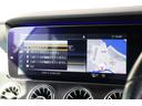 Ｅ４００　４マチック　クーペ　スポーツ　全周囲カメラ　ＬＥＤヘッド　ＢＴオーディオ　本革シート　４ＷＤ　ナビ　レーダーセーフティ　ＵＳＢ　ハイビームアシスト　パワーシート　ＥＴＣ　シートヒーター　ＨＤＤナビ　エアサスペンション　エアーシート（21枚目）