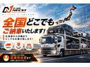 ☆全国どこへでもお運び致します!☆弊社では、輸送担当が在籍しているのはもちろん、実績豊富な大手運輸会社とも提携をしておりますので、ご希望の場所へ、大切なお車を安心安全にお届けいたします!