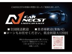 スマートフォーフォー １．５　ワンオーナー　Ｄ整備記録簿　ガラスルーフ 0804975A30250529W001 5