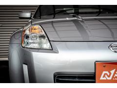 �ե�����ǥ��� �С������ԡ������ɻ����֡��ѥ凉�ơ��ե륪���ȥ����������ʥ����ȥҡ����� 0804975A30260317W001 5