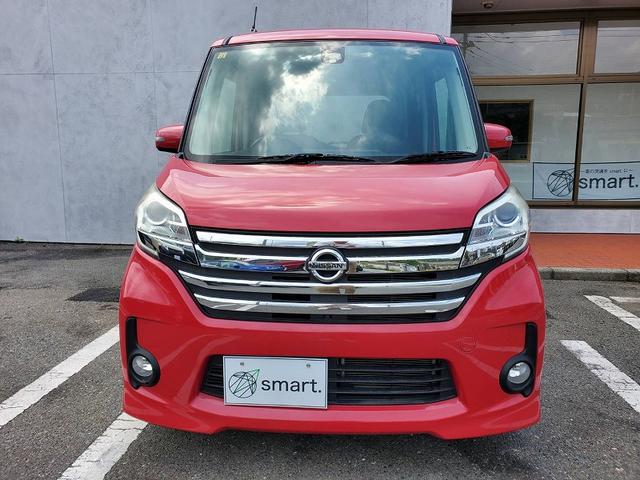 日産 デイズルークス