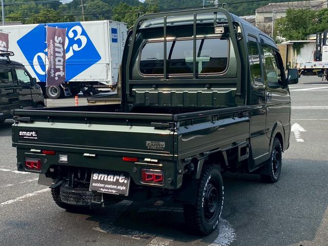 スーパーキャリイ Ｘ　ｓｍａｒｔライトカスタムスタイル（6枚目）
