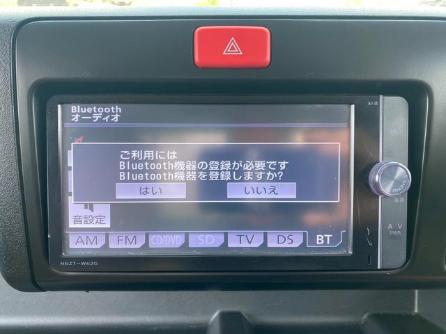 ピクシストラック エクストラＳＡＩＩＩｔ　ｓｍａｒｔライトカスタムスタイル（18枚目）
