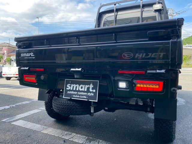 ハイゼットトラック ジャンボＳＡＩＩＩｔ　ｓｍａｒｔアウトドアカスタムスタイル（35枚目）