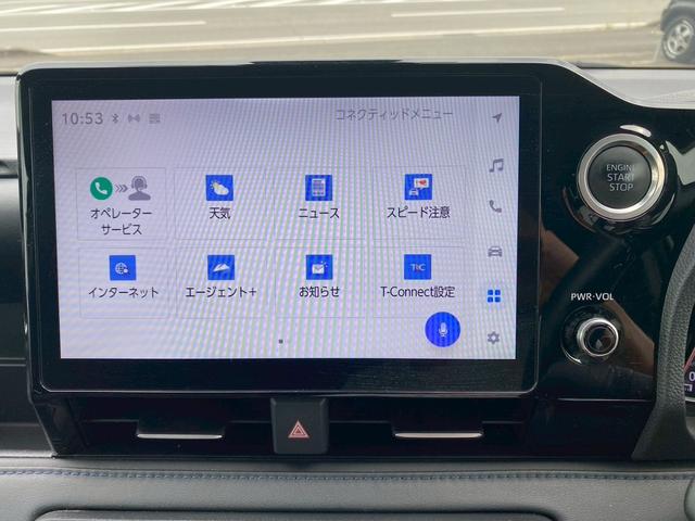 ヴォクシー Ｓ－Ｚ　純正１０．５インチディスプレイオーディオナビ　純正１４インチフリップダウン　２．０ＥＴＣ　セーフティーセンス　両側電動スライドドア　パワーリアゲート　下取車（22枚目）