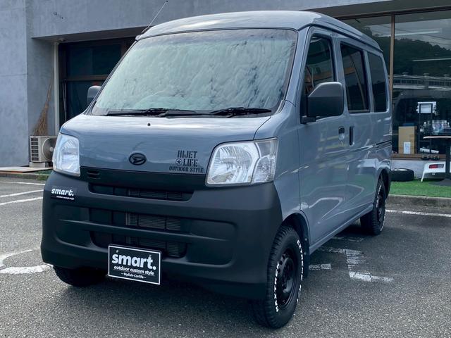ハイゼットカーゴ クルーズ　ｓｍａｒｔカラーパッケージ（2枚目）