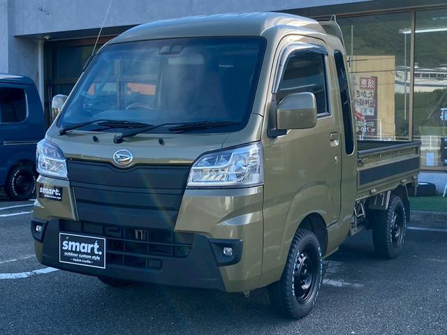 ハイゼットトラック ジャンボＳＡＩＩＩｔ　ｓｍａｒｔライトカスタムスタイル（2枚目）