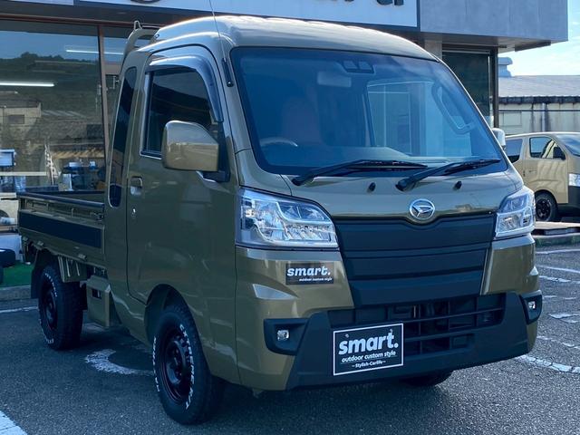 ハイゼットトラック ジャンボＳＡＩＩＩｔ　ｓｍａｒｔライトカスタムスタイル（4枚目）