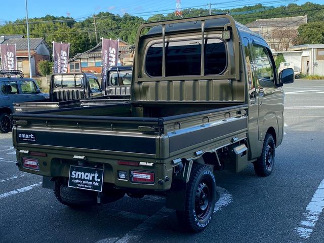 ハイゼットトラック ジャンボＳＡＩＩＩｔ　ｓｍａｒｔライトカスタムスタイル（6枚目）