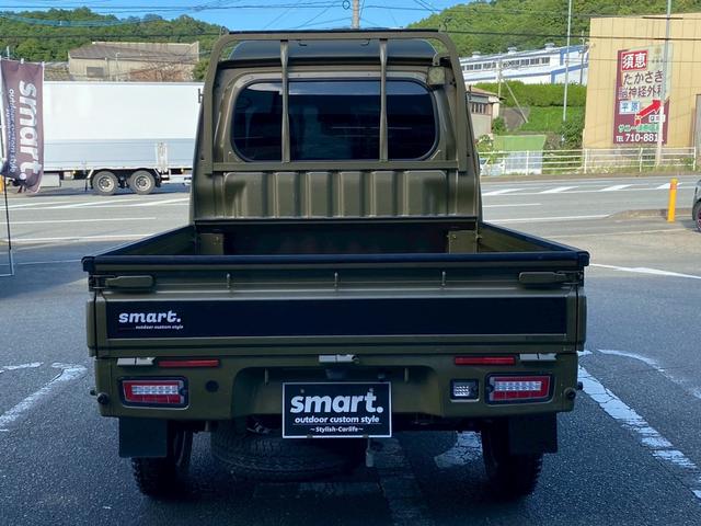 ハイゼットトラック ジャンボＳＡＩＩＩｔ　ｓｍａｒｔライトカスタムスタイル（7枚目）