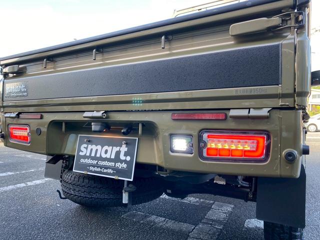 ハイゼットトラック ジャンボＳＡＩＩＩｔ　ｓｍａｒｔライトカスタムスタイル（32枚目）