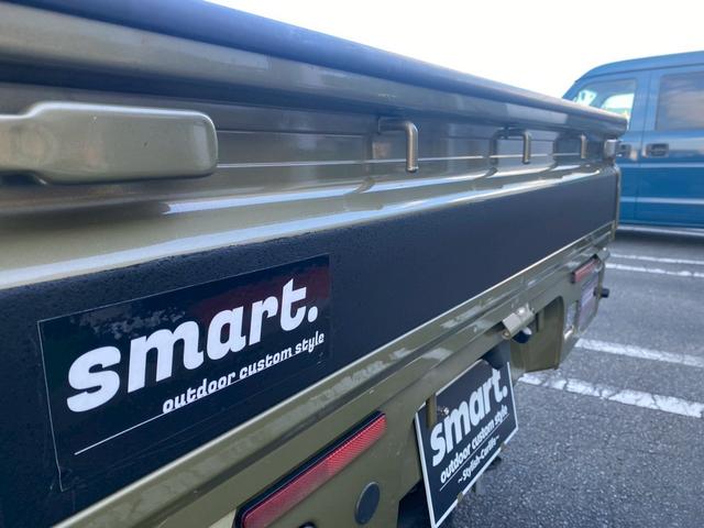 ハイゼットトラック ジャンボＳＡＩＩＩｔ　ｓｍａｒｔライトカスタムスタイル（41枚目）