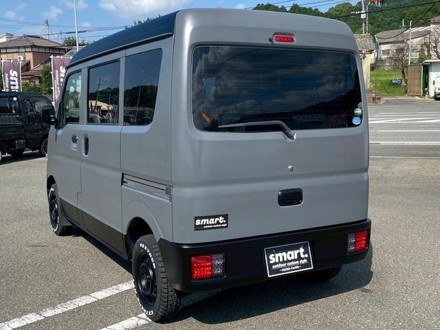 ＮＶ１００クリッパーバン ＤＸ　ｓｍａｒｔマットカラーパッケージ（8枚目）
