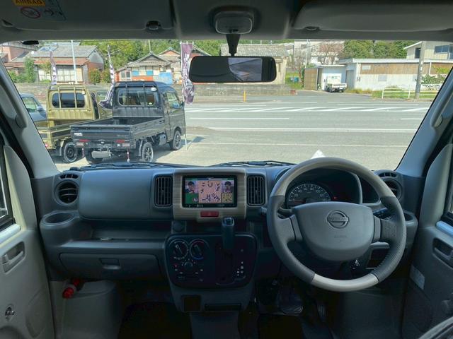 ＮＶ１００クリッパーバン ＤＸ　ｓｍａｒｔマットカラーパッケージ（10枚目）