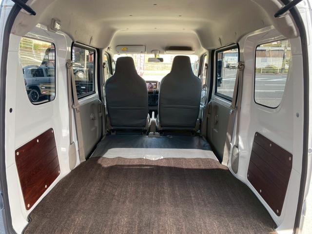 ＮＶ１００クリッパーバン ＤＸ　ｓｍａｒｔマットカラーパッケージ（19枚目）