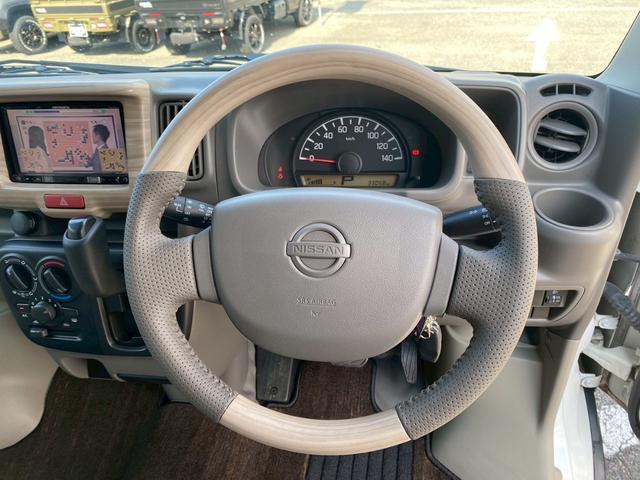 ＮＶ１００クリッパーバン ＤＸ　ｓｍａｒｔマットカラーパッケージ（21枚目）