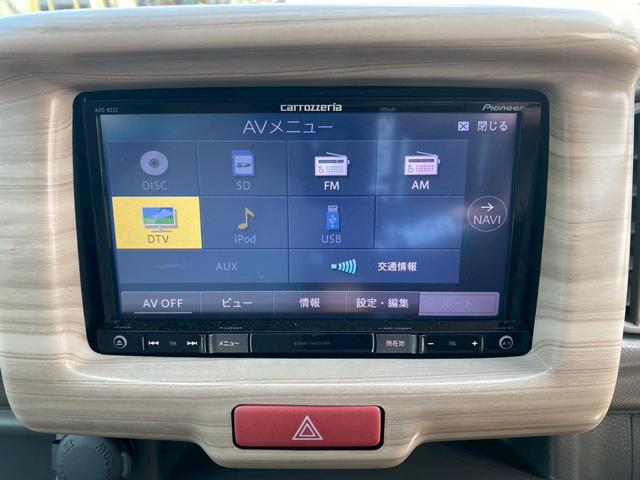 ＮＶ１００クリッパーバン ＤＸ　ｓｍａｒｔマットカラーパッケージ（23枚目）