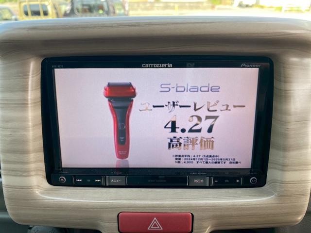 ＮＶ１００クリッパーバン ＤＸ　ｓｍａｒｔマットカラーパッケージ（24枚目）