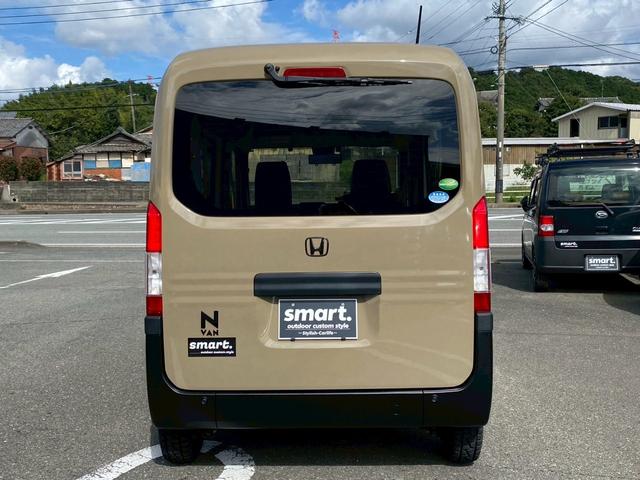 N-VAN G・ホンダセンシング smartカラーパッケージプラス(7枚目)