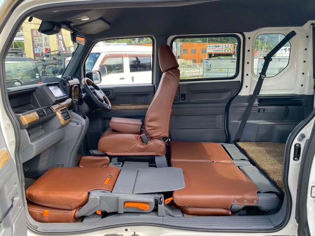 N-VAN G・ホンダセンシング smartカラーパッケージプラス(18枚目)