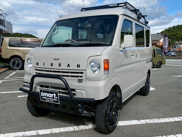 NV100クリッパーバン DX GLエマージェンシーブレーキパッケージ 4WD smartアウトドアカスタムスタイル(2枚目)