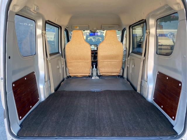 NV100クリッパーバン DX GLエマージェンシーブレーキパッケージ 4WD smartアウトドアカスタムスタイル(19枚目)