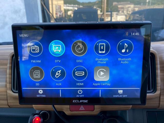 NV100クリッパーバン DX GLエマージェンシーブレーキパッケージ 4WD smartアウトドアカスタムスタイル(23枚目)