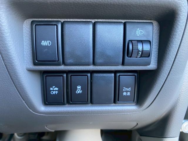 NV100クリッパーバン DX GLエマージェンシーブレーキパッケージ 4WD smartアウトドアカスタムスタイル(28枚目)