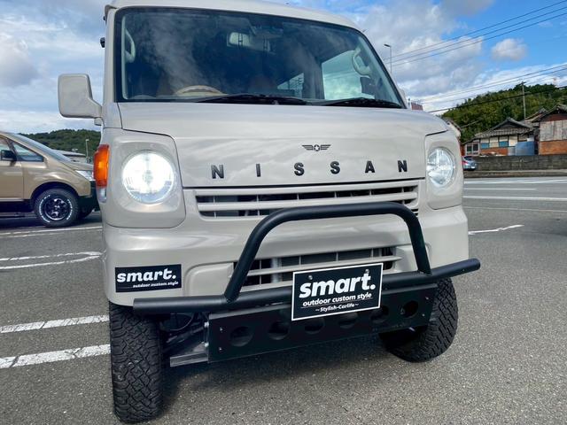 NV100クリッパーバン DX GLエマージェンシーブレーキパッケージ 4WD smartアウトドアカスタムスタイル(33枚目)