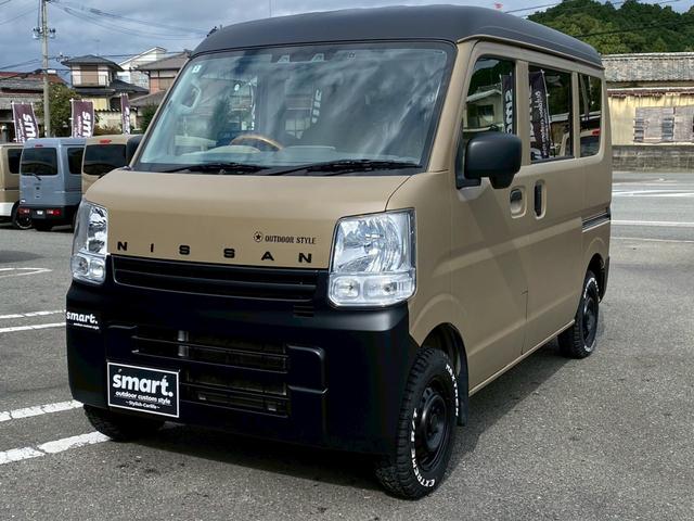 NV100クリッパーバン DX GLエマージェンシーブレーキパッケージ smartマットカラーパッケージ(2枚目)