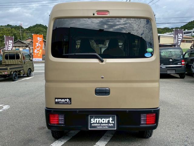 NV100クリッパーバン DX GLエマージェンシーブレーキパッケージ smartマットカラーパッケージ(7枚目)