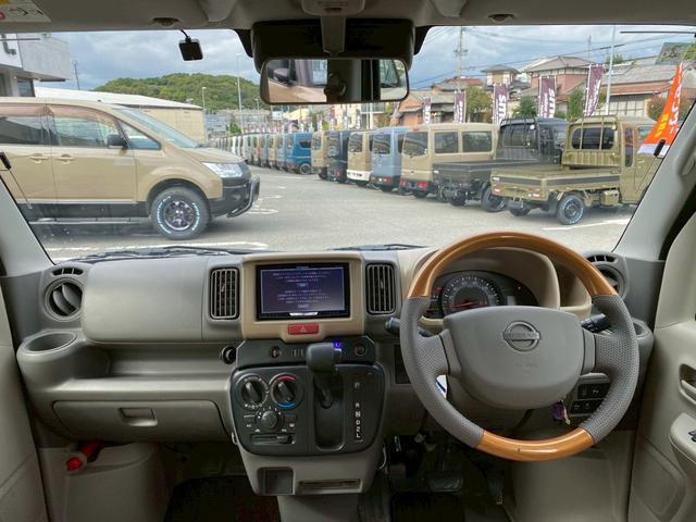 NV100クリッパーバン DX GLエマージェンシーブレーキパッケージ smartマットカラーパッケージ(10枚目)