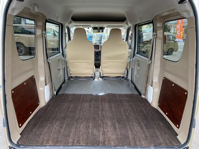 NV100クリッパーバン DX GLエマージェンシーブレーキパッケージ smartマットカラーパッケージ(19枚目)