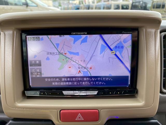 NV100クリッパーバン DX GLエマージェンシーブレーキパッケージ smartマットカラーパッケージ(22枚目)