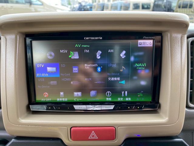 NV100クリッパーバン DX GLエマージェンシーブレーキパッケージ smartマットカラーパッケージ(23枚目)