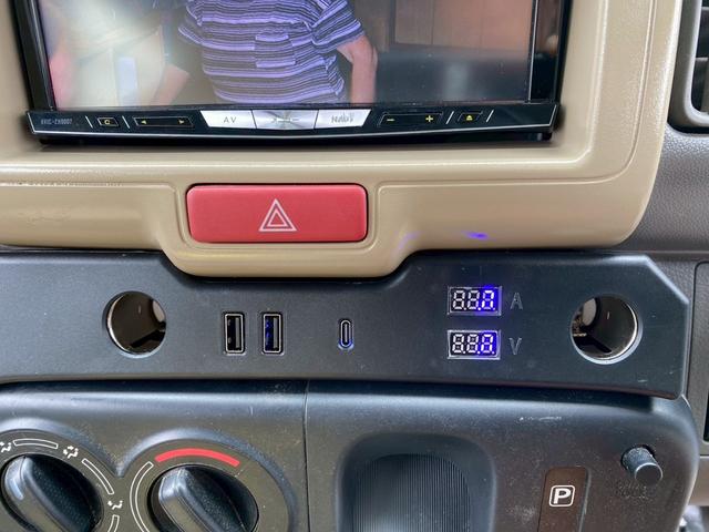 NV100クリッパーバン DX GLエマージェンシーブレーキパッケージ smartマットカラーパッケージ(26枚目)