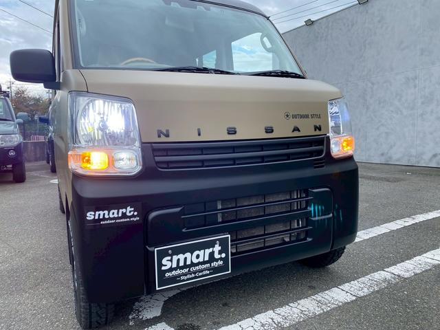 NV100クリッパーバン DX GLエマージェンシーブレーキパッケージ smartマットカラーパッケージ(33枚目)