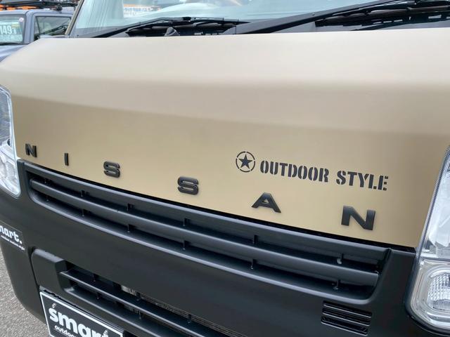 NV100クリッパーバン DX GLエマージェンシーブレーキパッケージ smartマットカラーパッケージ(36枚目)
