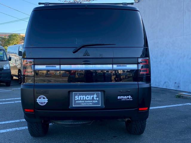 デリカＤ：５ Ｇ　パワーパッケージ　４ＷＤ　タイミングチェーン式　ｓｍａｒｔアウトドアカスタムスタイル（7枚目）