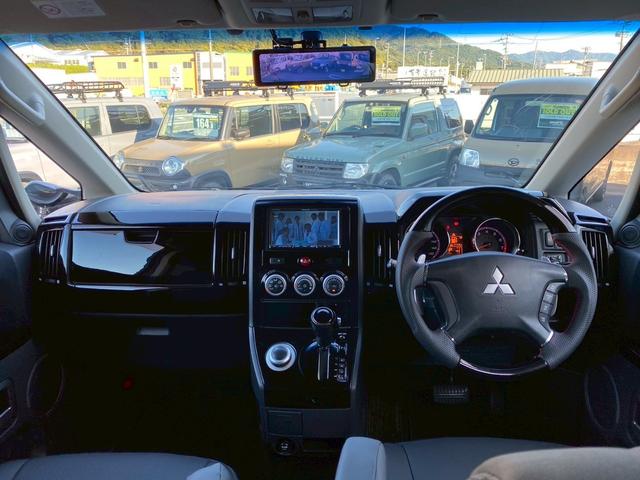 デリカＤ：５ Ｇ　パワーパッケージ　４ＷＤ　タイミングチェーン式　ｓｍａｒｔアウトドアカスタムスタイル（10枚目）