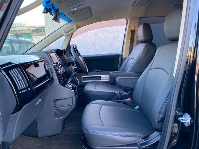 デリカＤ：５ Ｇ　パワーパッケージ　４ＷＤ　タイミングチェーン式　ｓｍａｒｔアウトドアカスタムスタイル（14枚目）