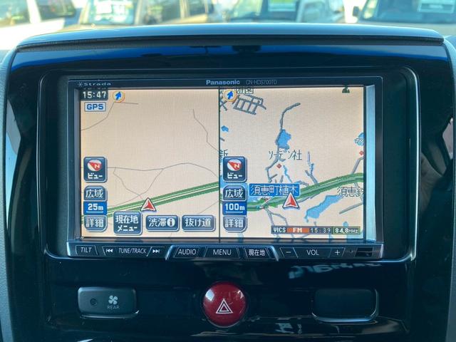 デリカＤ：５ Ｇ　パワーパッケージ　４ＷＤ　タイミングチェーン式　ｓｍａｒｔアウトドアカスタムスタイル（23枚目）