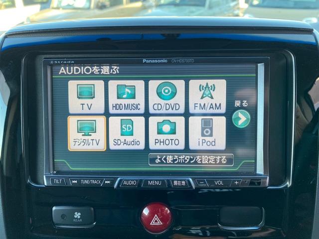 デリカＤ：５ Ｇ　パワーパッケージ　４ＷＤ　タイミングチェーン式　ｓｍａｒｔアウトドアカスタムスタイル（24枚目）