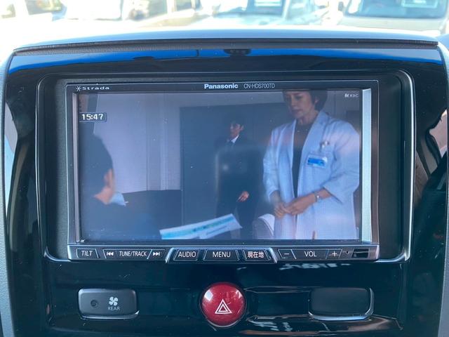 デリカＤ：５ Ｇ　パワーパッケージ　４ＷＤ　タイミングチェーン式　ｓｍａｒｔアウトドアカスタムスタイル（25枚目）