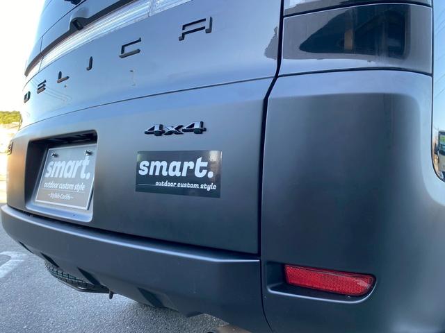 デリカＤ：５ Ｇ　パワーパッケージ　４ＷＤ　タイミングチェーン式　ｓｍａｒｔアウトドアカスタムスタイル（54枚目）