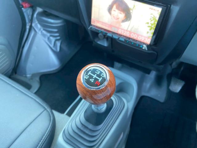 ミニキャブバン ＣＤ　ハイフーフ　ｓｍａｒｔマットブラックエディション（25枚目）