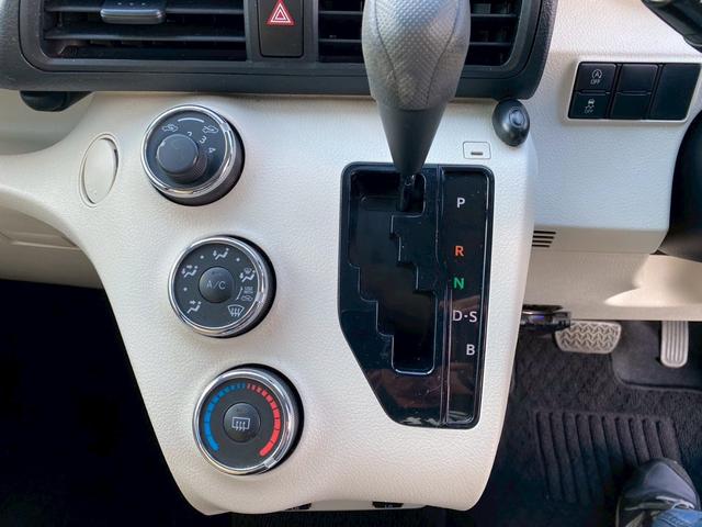 シエンタ Ｘ　パワ－スライドドア・ナビ・フルセグＴＶ・ＤＶＤ再生・バックカメラ・１５インチ社外アルミ・ＬＥＤヘッドライト（27枚目）