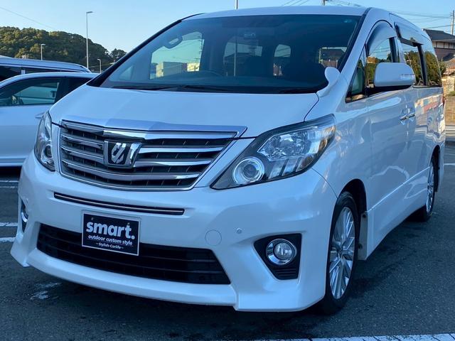 アルファード 240S Cパッケージ 純正8インチナビ フルセグTV Bluetooth バックカメラ 純正フリップダウンモニター 両側電動スライドドア 電動リアゲート パワーシート(2枚目)