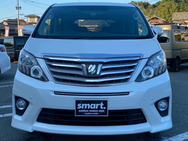 アルファード 240S Cパッケージ 純正8インチナビ フルセグTV Bluetooth バックカメラ 純正フリップダウンモニター 両側電動スライドドア 電動リアゲート パワーシート(3枚目)